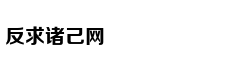 Quách Tuấn Du